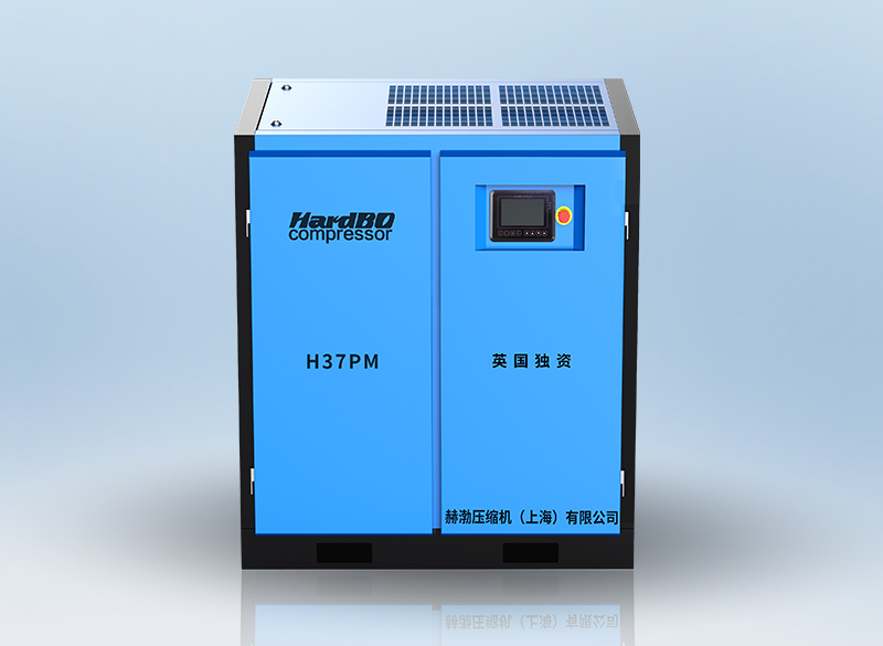 <b>永磁變頻螺桿空壓機(jī)7.5-75kw</b>